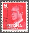 Spain Scott 2191 Used